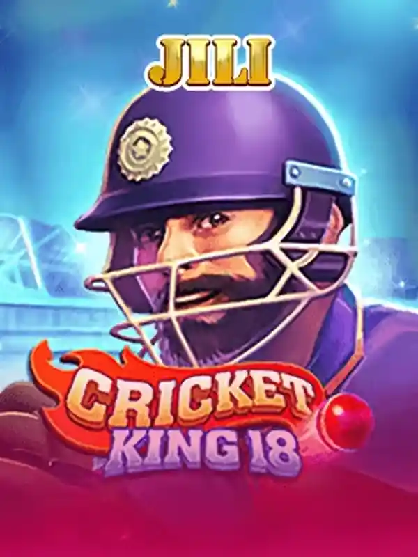 ক্রিকেট বাদশাহ 18 গেম ইমেজ
